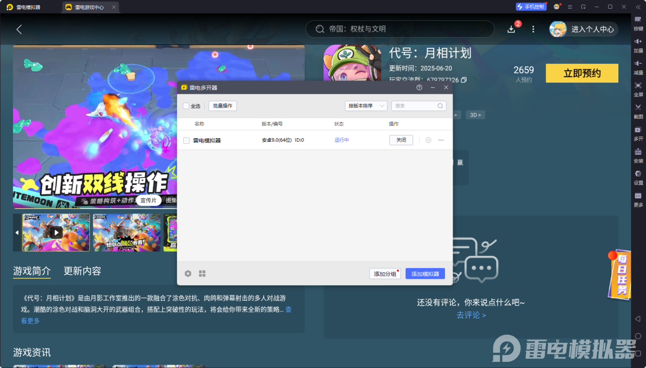 c544fab3fd9225d400eb8bf27409623