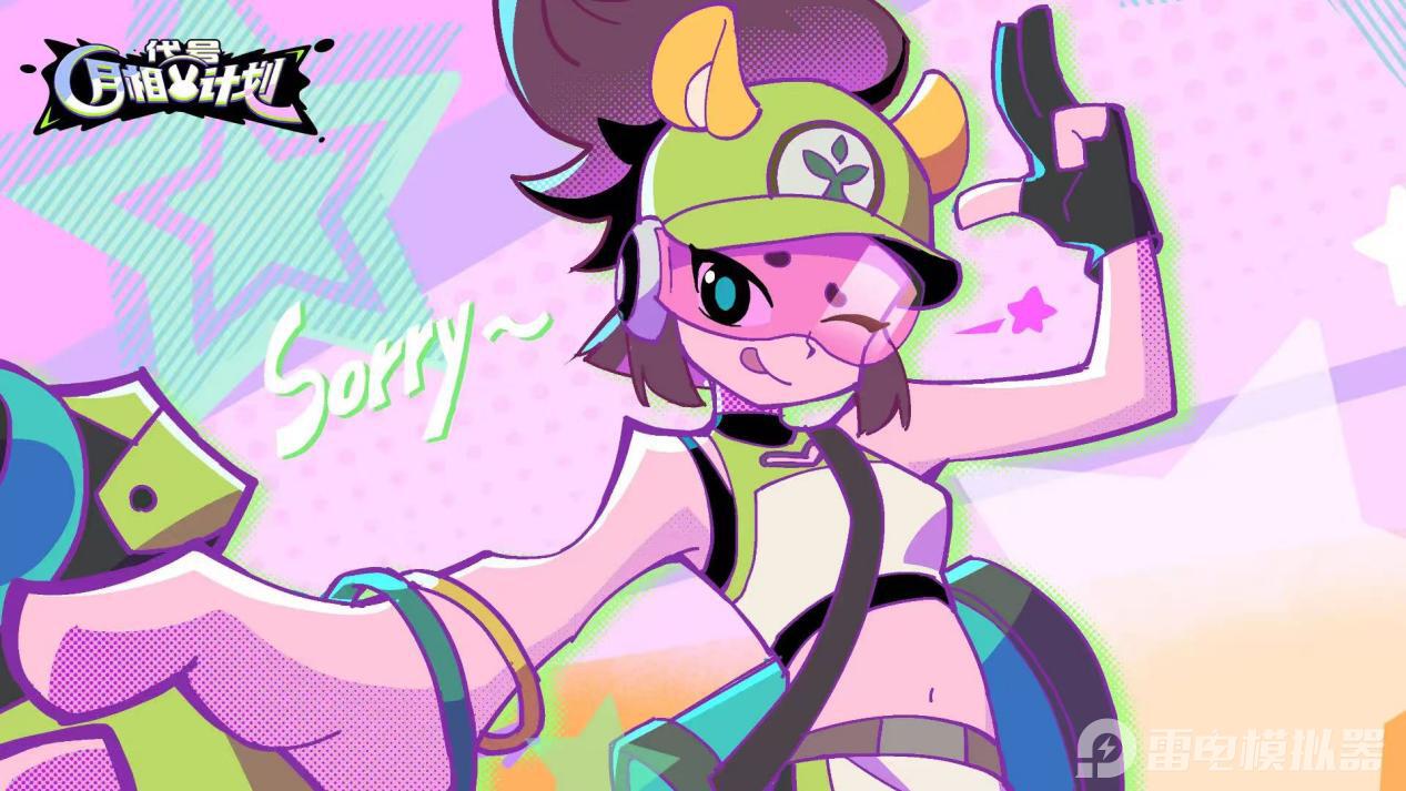 83c3b90d9c1e6ef6e590bc01e15c729