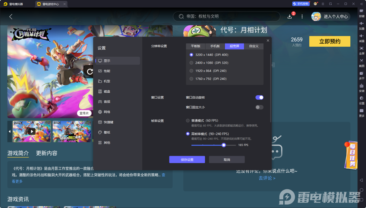 2056f025f40fe32b61b60abe4e80d24