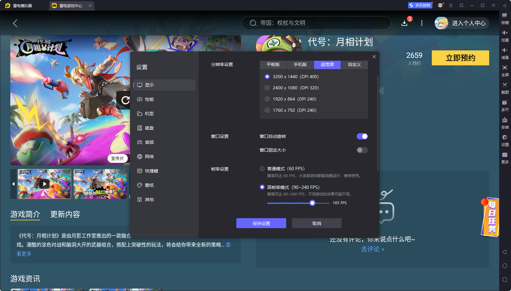 2056f025f40fe32b61b60abe4e80d24