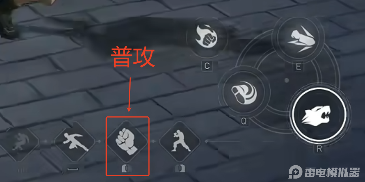 异人之下手游新人教程攻略 异人之下手游新人怎么玩图片_2