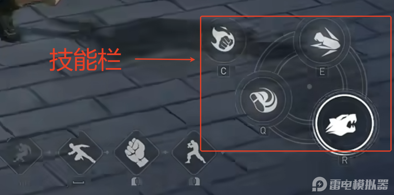 异人之下手游新人教程攻略 异人之下手游新人怎么玩图片_3