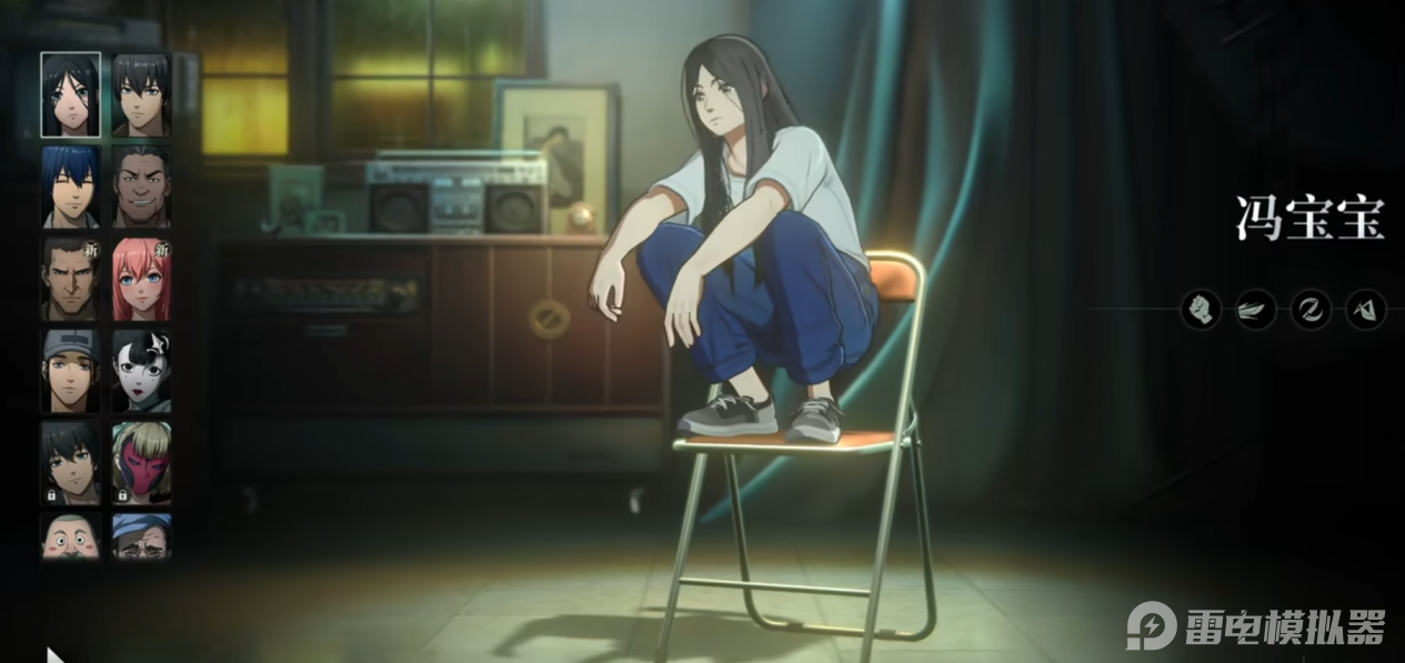 异人之下手游新人教程攻略 异人之下手游新人怎么玩图片_6