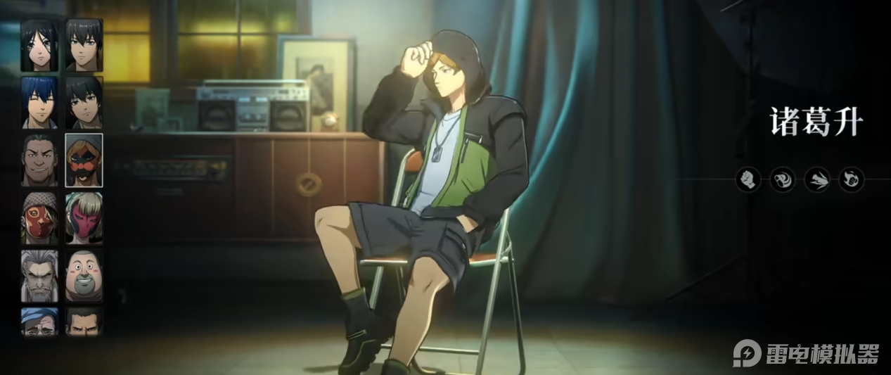 异人之下手游新人教程攻略 异人之下手游新人怎么玩图片_7