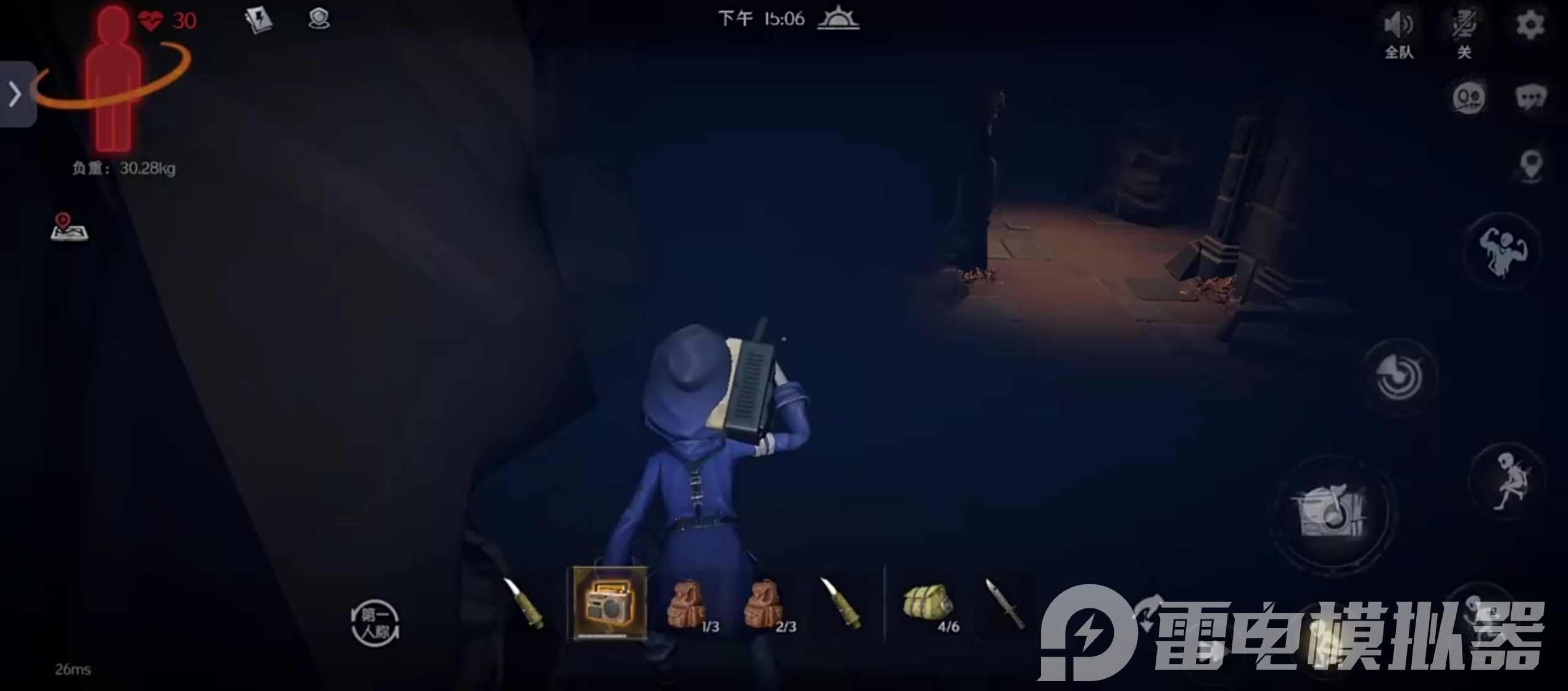 超自然行动组新手教程 最新超自然行动组新手攻略图片_4