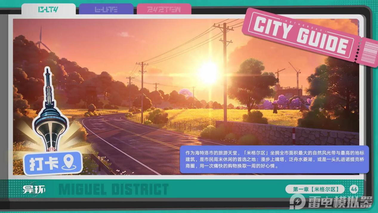 126cc7c9b6e895ee8e814cab6c19356