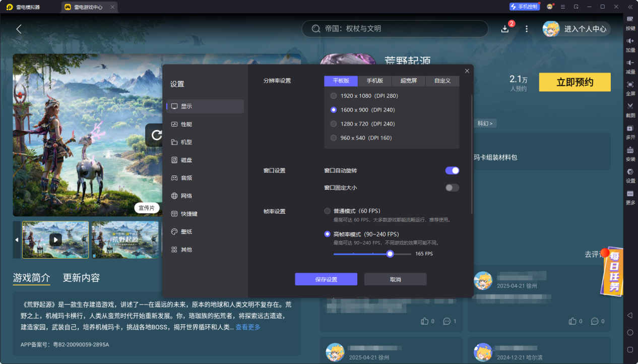 0a9cee04d1e04154cc72afc538dbf81