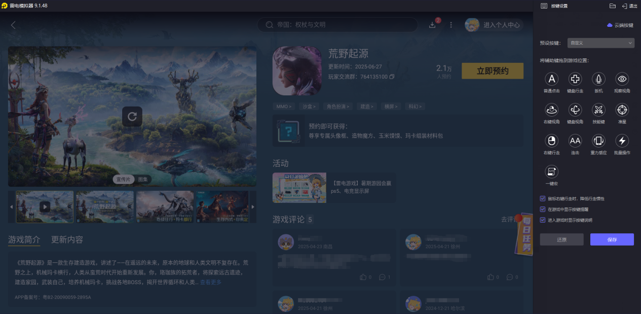 04f94c6031ff3413afeeabf27c95f8d