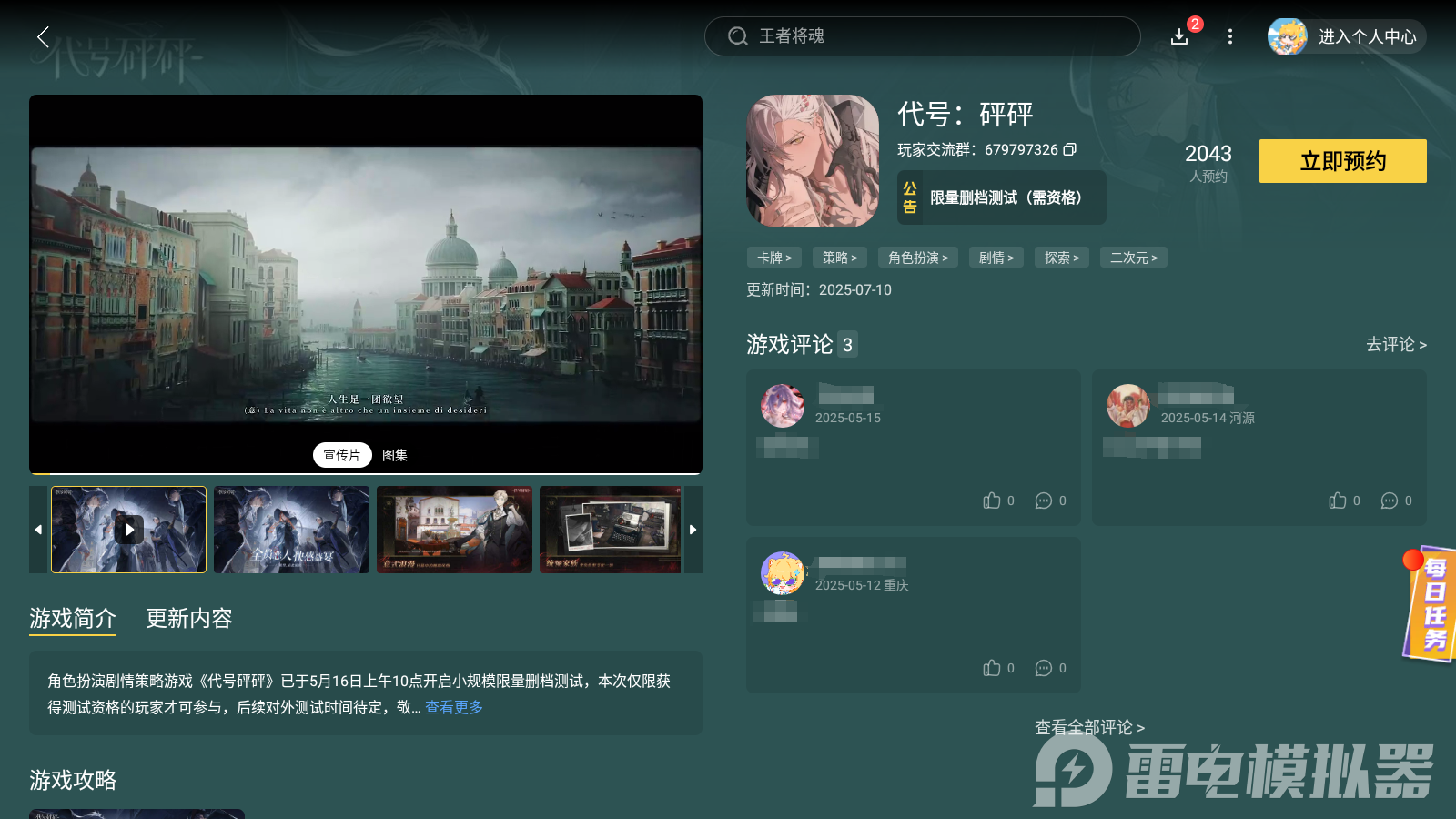 c32858db8e14d5a4e59c02e79bc46f0