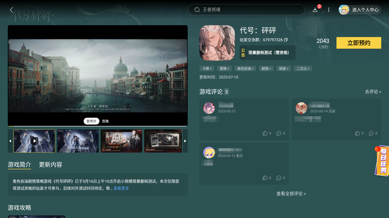 c32858db8e14d5a4e59c02e79bc46f0