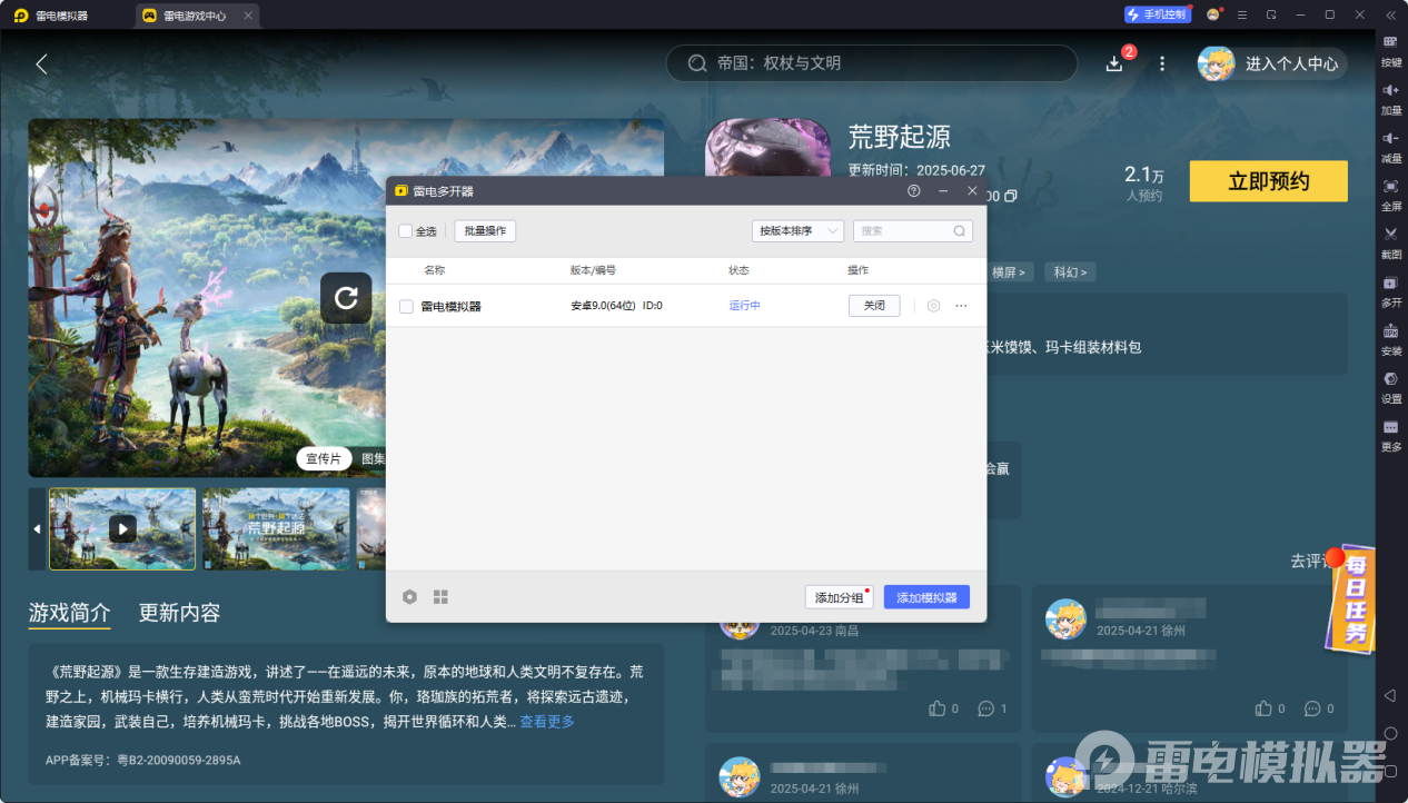 7694336511e66aa19d31fad04aad017