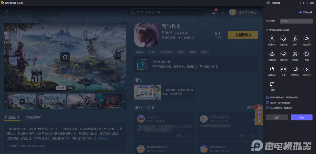 04f94c6031ff3413afeeabf27c95f8d