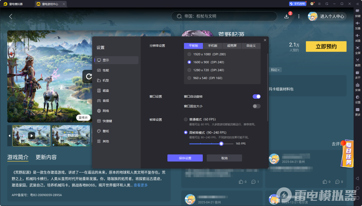 0a9cee04d1e04154cc72afc538dbf81