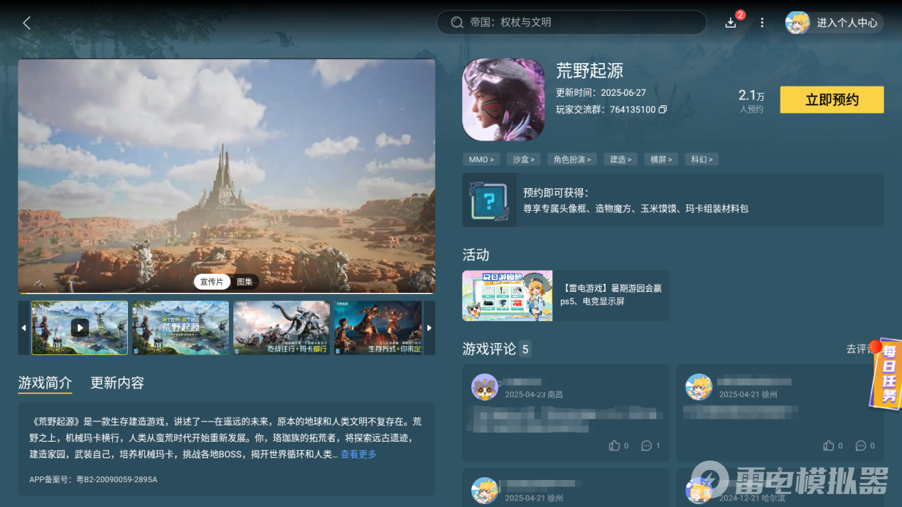 bd895ddecb95d33db7376ca7db27047