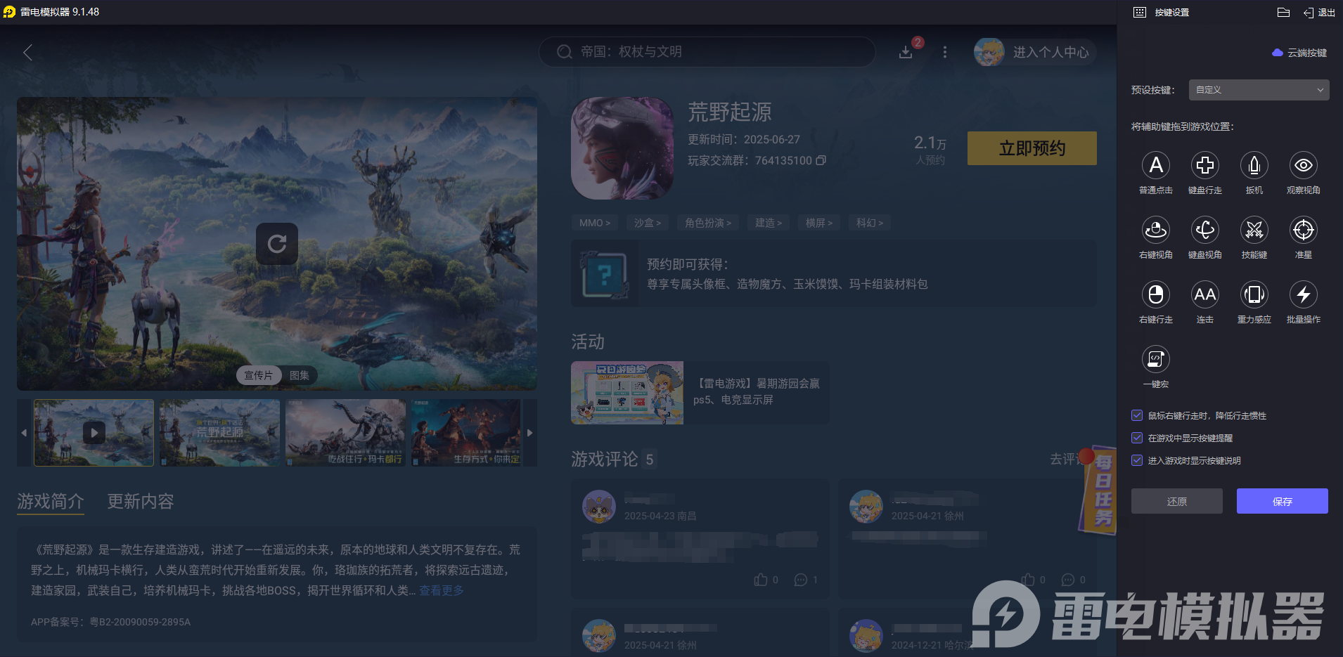 04f94c6031ff3413afeeabf27c95f8d