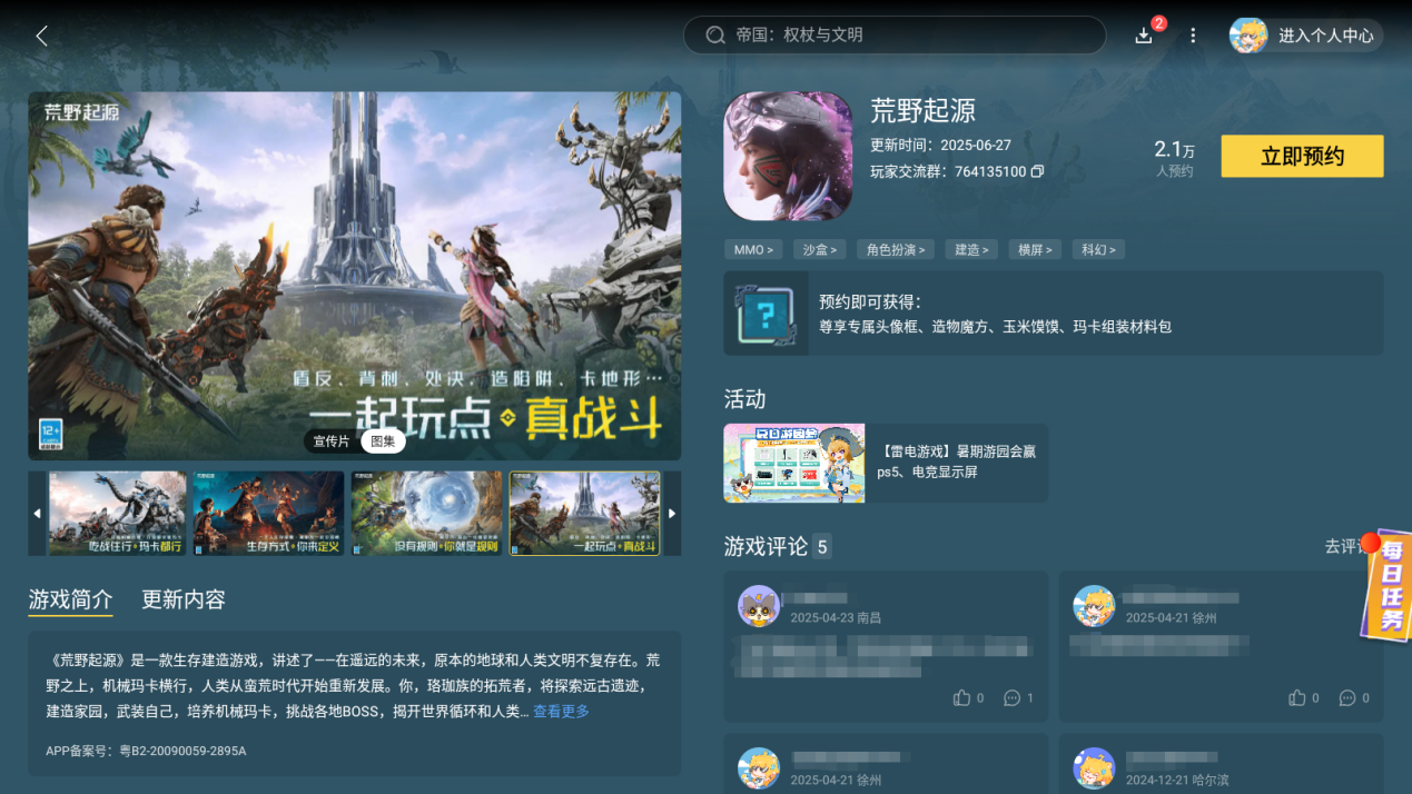 fe59c5d6397c8408d3903d808496f33