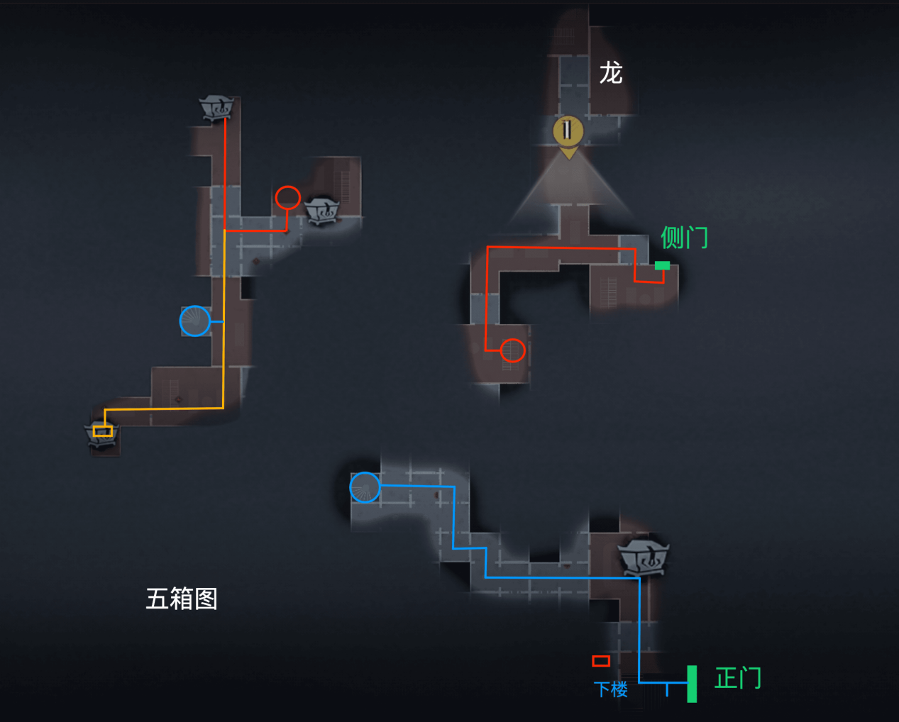 上 偏右 上中路