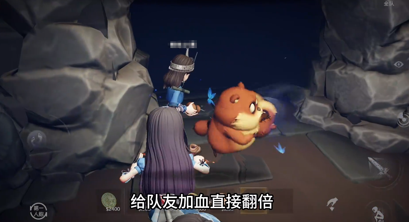 超自然行動(dòng)組愛麗絲怎么樣 超自然行動(dòng)組愛麗絲詳細(xì)介紹圖片_3