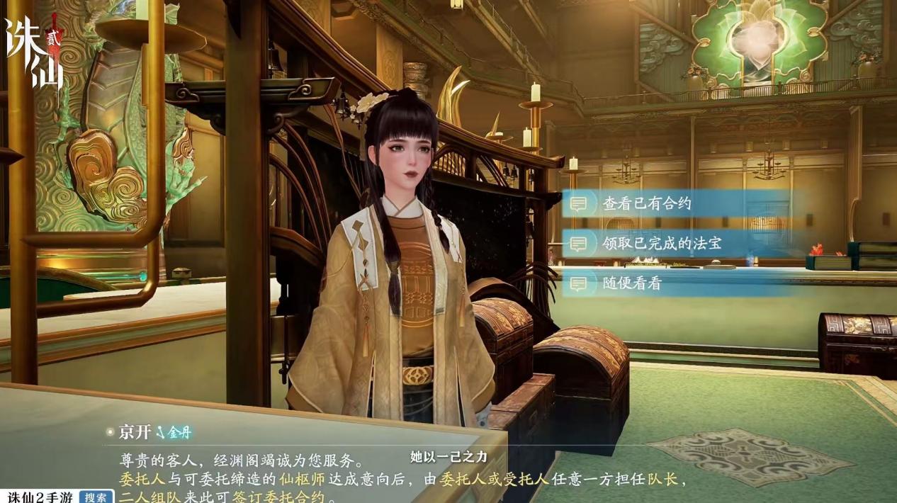 c3c20ae5d8a1338611ef4ce653d8007