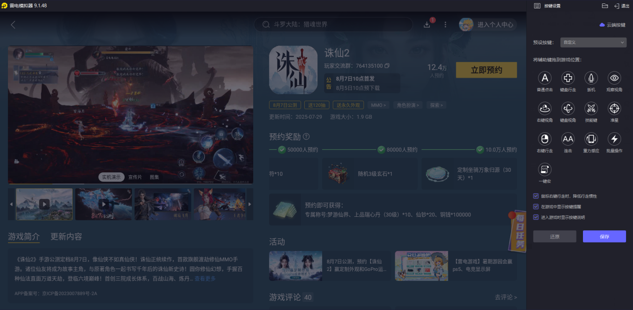 d004eecdc58aabce5f24c69032ed23c