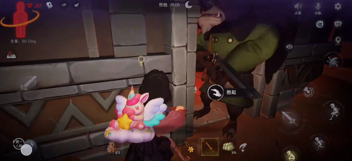 超自然行动组攻略大全 超自然行动组玩法思路有哪些图片_4