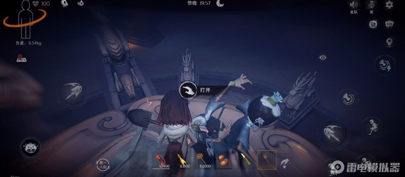 超自然行动组怎么下载 超自然行动组怎么玩图片_4