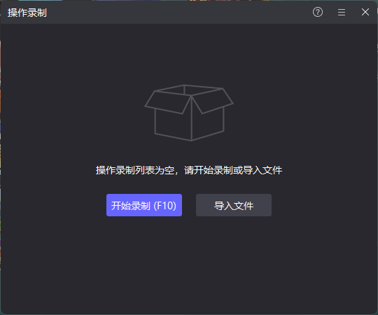 wechat_2025-08-03_175908_326