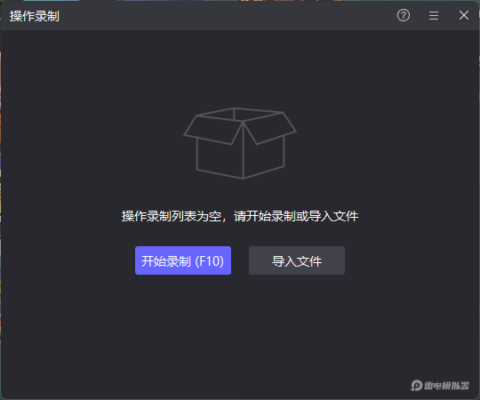 wechat_2025-08-03_175908_326