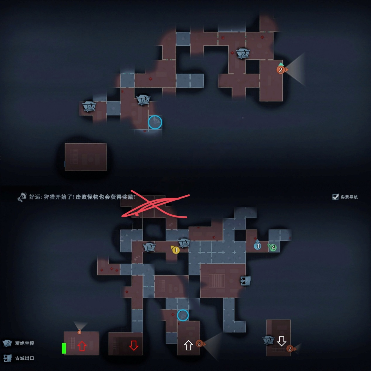 超自然行动组精绝古城地图小抄 超自然行动组小抄精绝古城附图图片_19