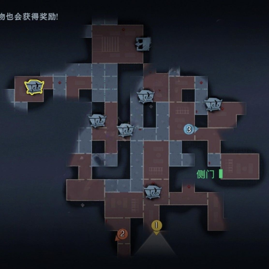 超自然行动组精绝古城地图小抄 超自然行动组小抄精绝古城附图图片_20