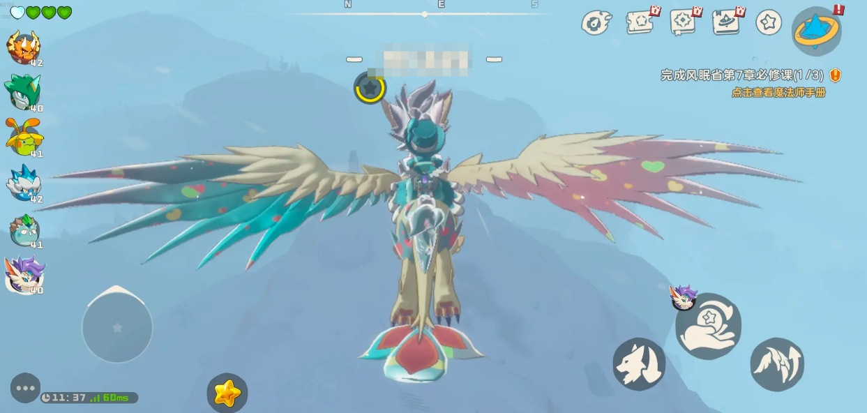 洛克王国伊瑟拉技能表详解 洛克王国伊瑟拉怎么获取图片_2