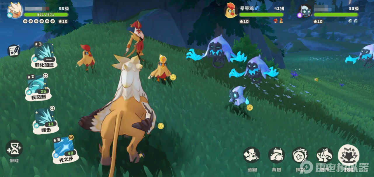 洛克王国世界公测了吗 洛克王国世界公测日期分享图片_3