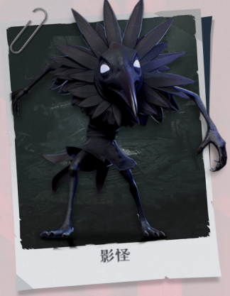 超自然行动组怪物攻略大全 超自然行动组怪物图鉴攻略图片_2