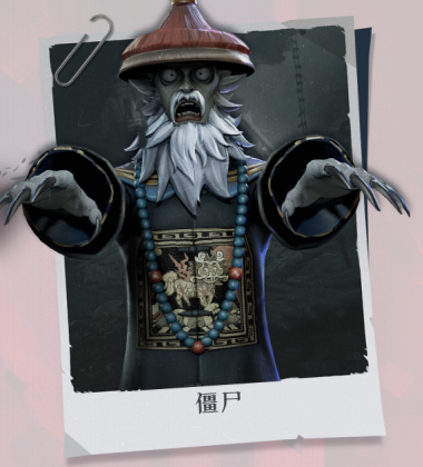 超自然行动组怪物攻略大全 超自然行动组怪物图鉴攻略图片_3