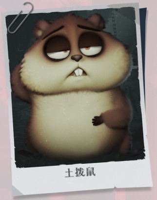 超自然行动组怪物攻略大全 超自然行动组怪物图鉴攻略图片_4