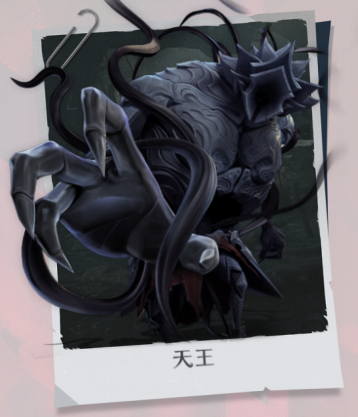 超自然行动组怪物攻略大全 超自然行动组怪物图鉴攻略图片_7