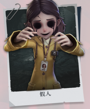 超自然行动组怪物攻略大全 超自然行动组怪物图鉴攻略图片_8