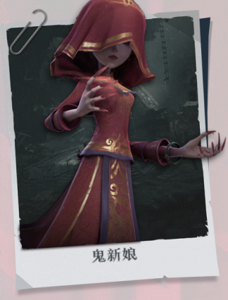 超自然行动组怪物攻略大全 超自然行动组怪物图鉴攻略图片_9