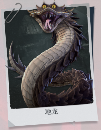 超自然行动组怪物攻略大全 超自然行动组怪物图鉴攻略图片_12