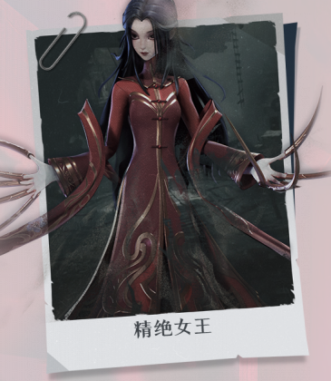 超自然行动组怪物攻略大全 超自然行动组怪物图鉴攻略图片_13