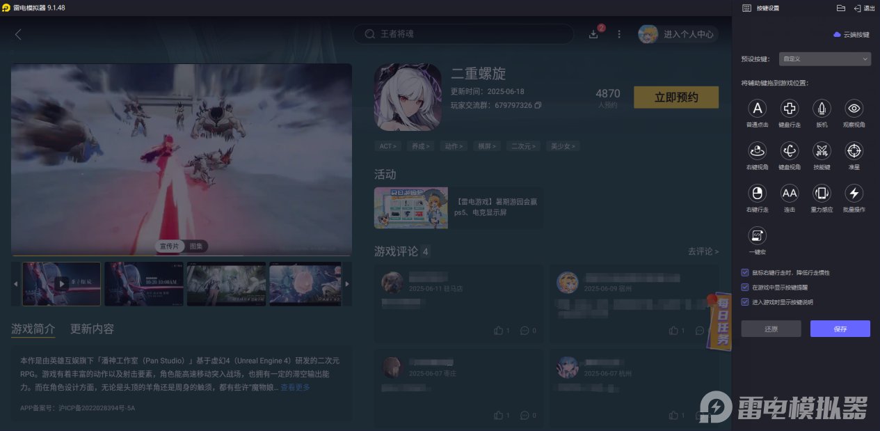 daf5d9f5322cc31ce2bfbb01cc98f54