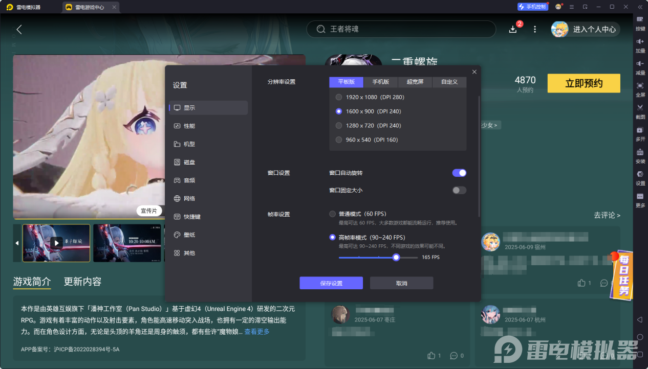 78e1262fc326b04a28d90820fa2c2f0