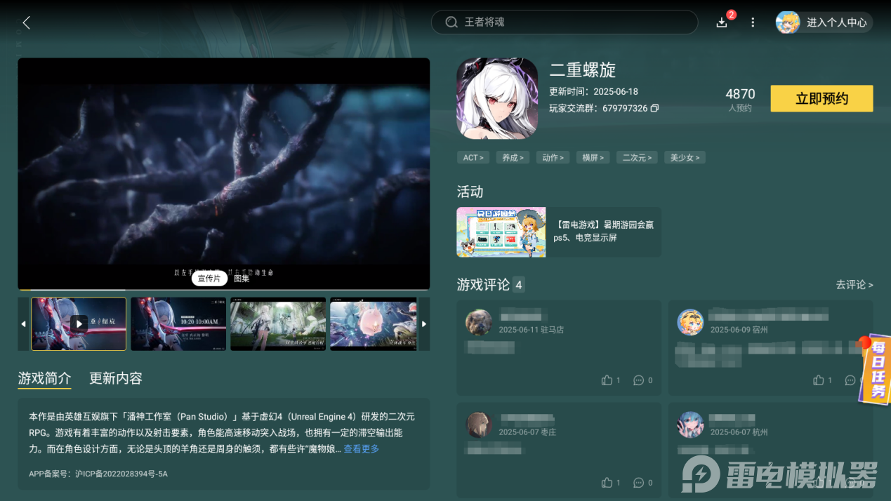 6d0a196c44c51d2c12c5edd35d846b8