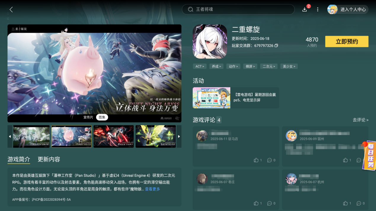 483bb594030a613df9d0dbc4571a8d7