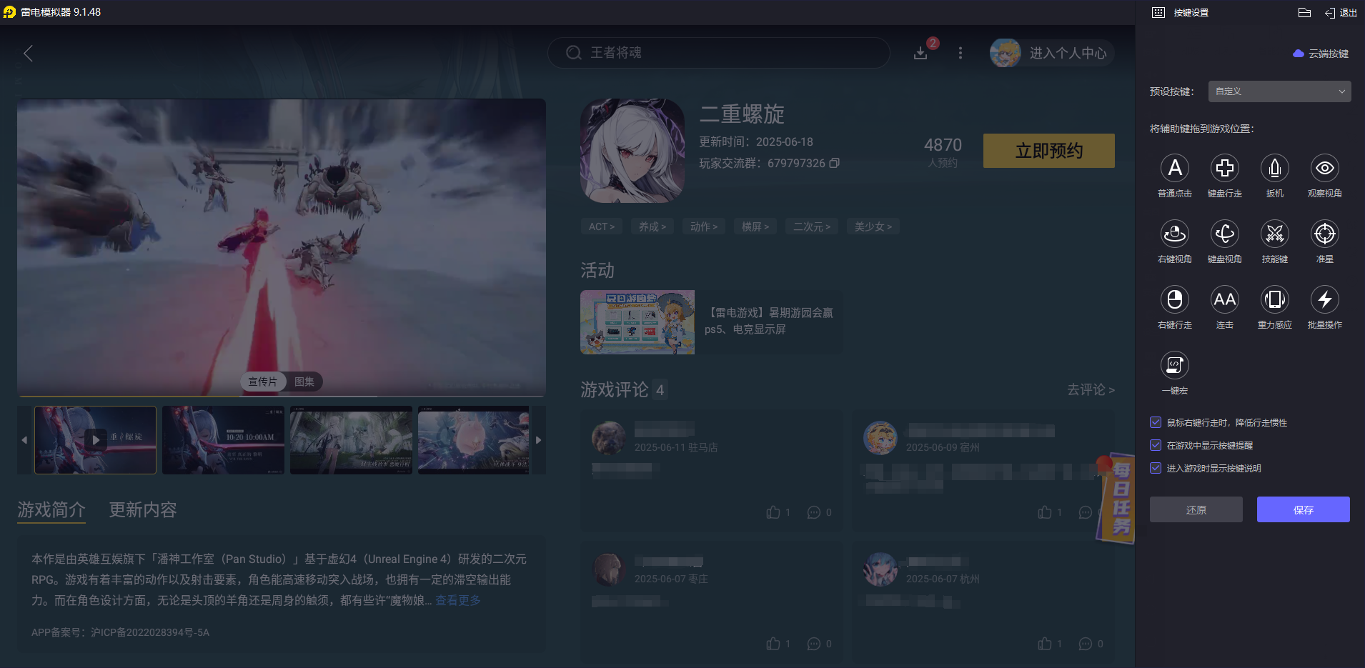 daf5d9f5322cc31ce2bfbb01cc98f54