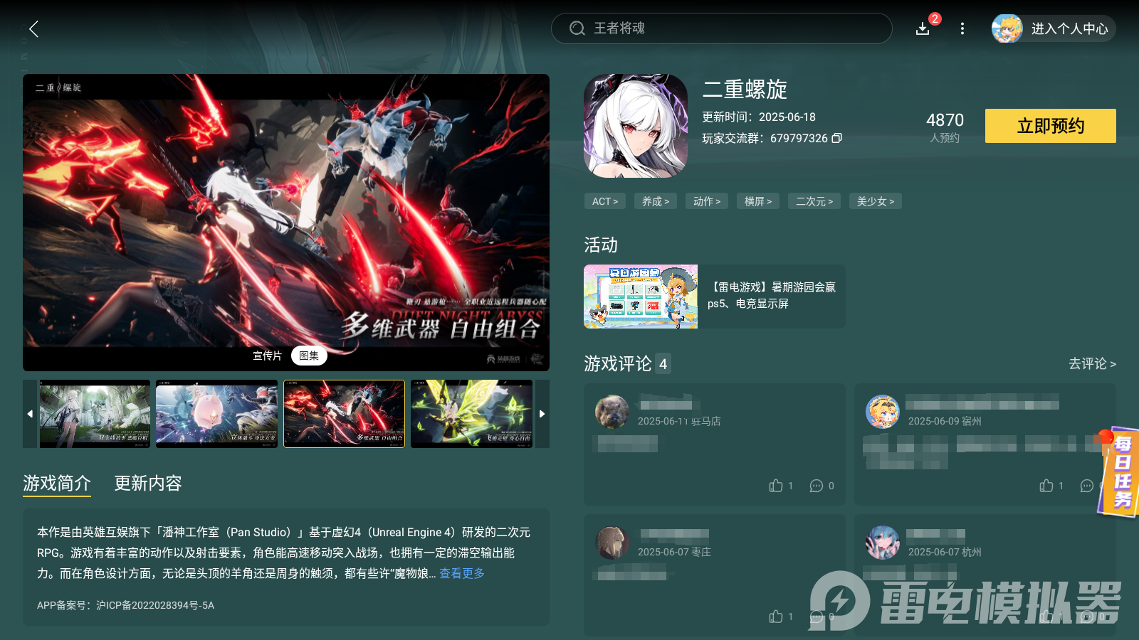 ed9ebf894fce88fe0e9daa596e6e81f