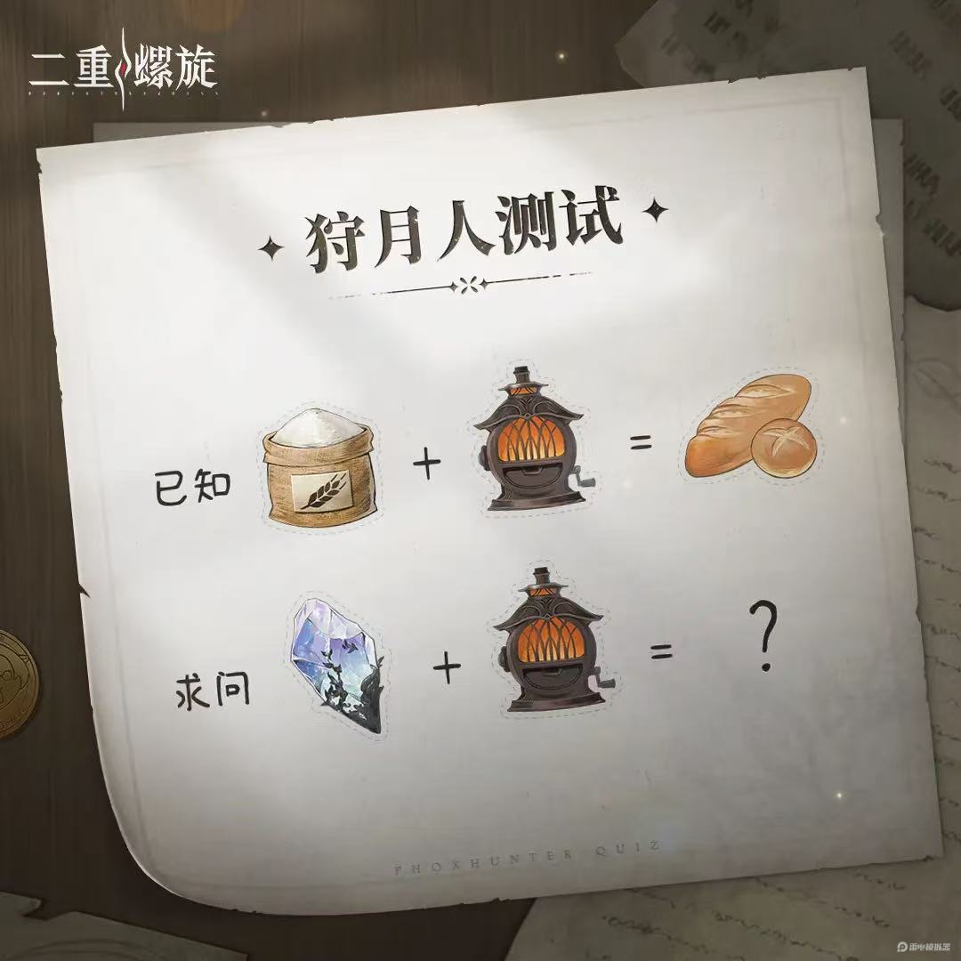 9513685d7059b968c3a364cc7d37664