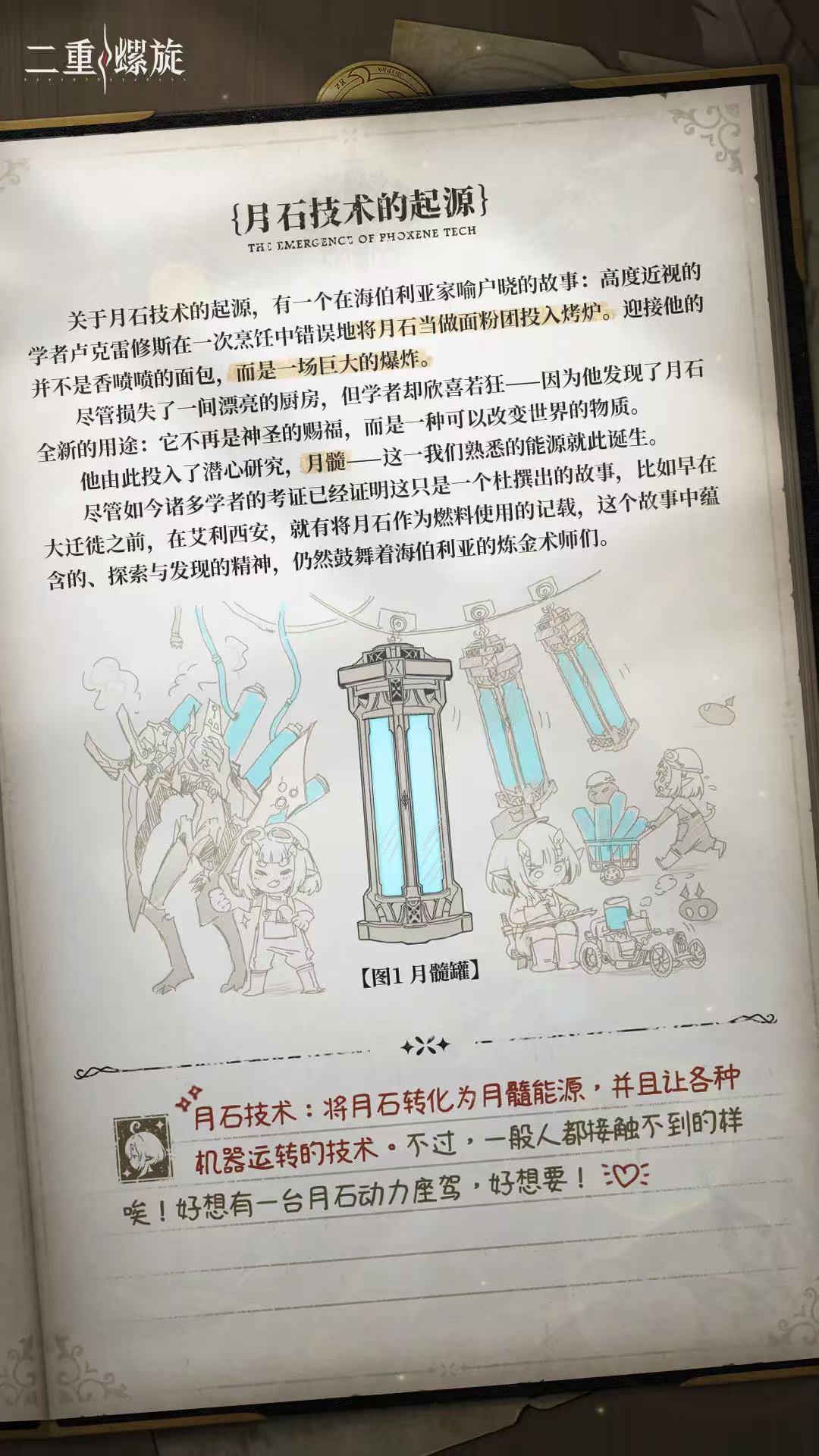 08aba78c208937b388e95d6306347a0