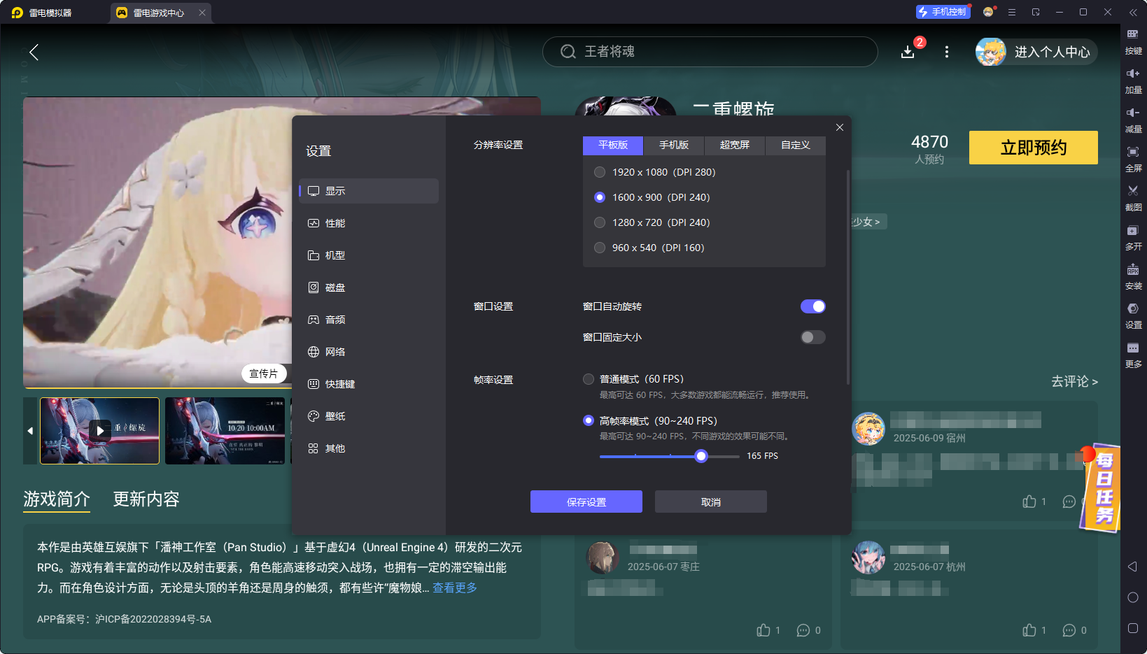 78e1262fc326b04a28d90820fa2c2f0