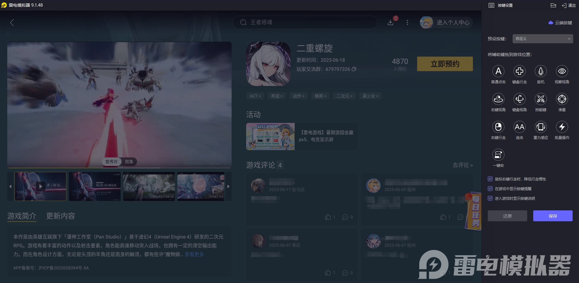 daf5d9f5322cc31ce2bfbb01cc98f54